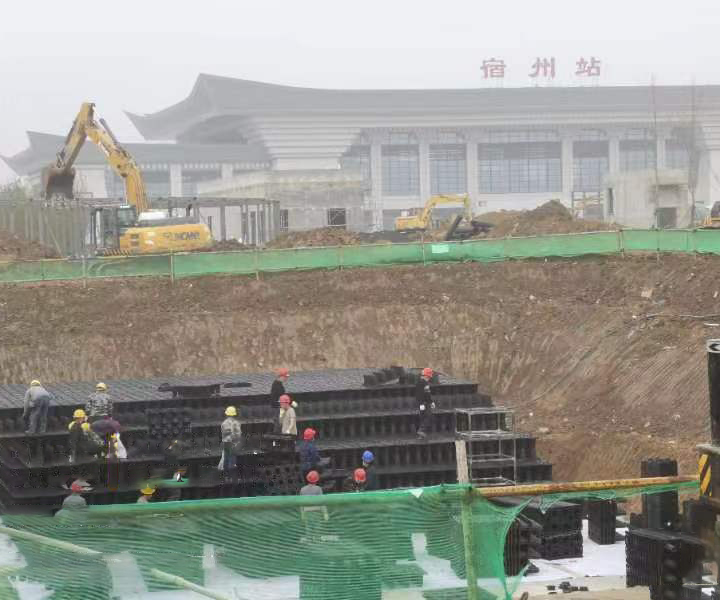 宿州火車站項目